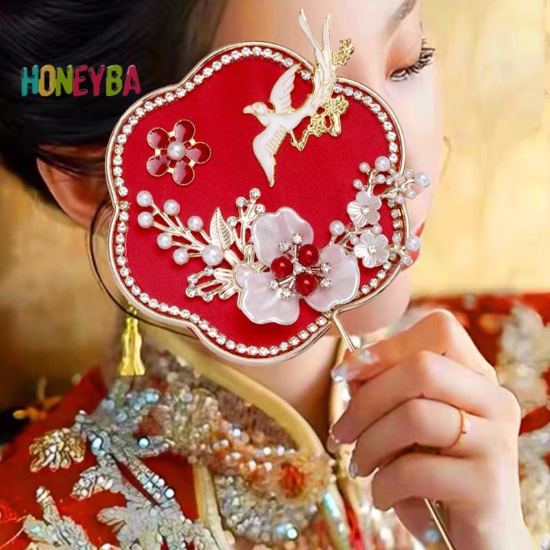 < Honeyba > Quạt Chúc May Mắn Retro Trung Quốc Đám Cưới Quạt Hoa Cầm Tay Có Dép Cổ Tinh Tế Mặt Dây Chuyền Quà Tặng