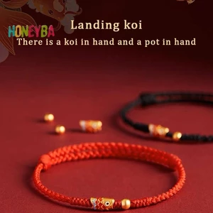 < Honeyba > Vòng tay may mắn cá Koi tay thời trang Vòng tay dệt tay dành cho nữ Những người bạn thân nhất Người yêu Kích thước Vòng tay có thể điều chỉnh Quà tặng