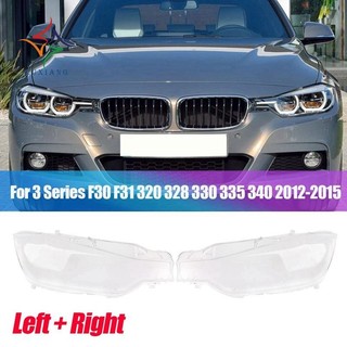 [Luxiang.vn] Vỏ ống kính đèn pha phía trước ô tô cho BMW 3 Series F30 F31 2012-2015 320 328 330 340 Vỏ đèn pha trong suốt
