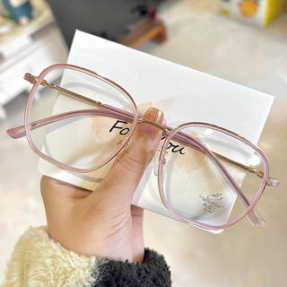Mắt Kính Có Độ Nam Nữ ALOLA Kính Mát Kim Loại Chống Ánh Sáng Xanh Tia UV Đổi Màu Khi Ra Nắng