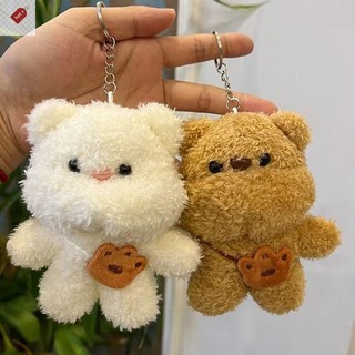 ALIK 1 Bé Gái Quà Tặng Sinh Nhật Sang Trọng Gấu Nhỏ Ba Lô Mặt Dây Chuyền Gấu Dễ Thương Hoạt Hình Động Vật Nhồi Bông Búp Bê Móc Khóa VN