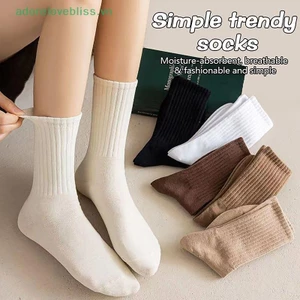 THÊM Giữ ấm và lạnh ngoài trời Tất nữ màu trơn Thời trang Kaki Tất Cotton trắng màu nâu cho bé gái Hàn Quốc BSS