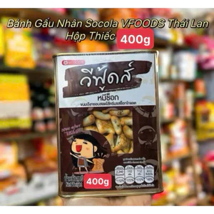 Bánh gấu nhân kem socola Thái Lan hộp thiếc 400gr date 2027 mẫu mới nhất