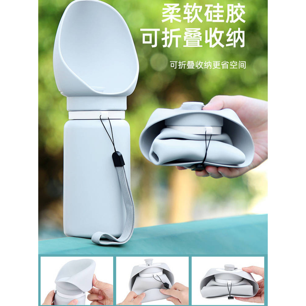 【Ready Stock】 Dog Water Cup Water Bottle Folding Mini Silicone Outdoor Special Water Cup for Pets Water Feeding Artifact Large Capacity Okfm