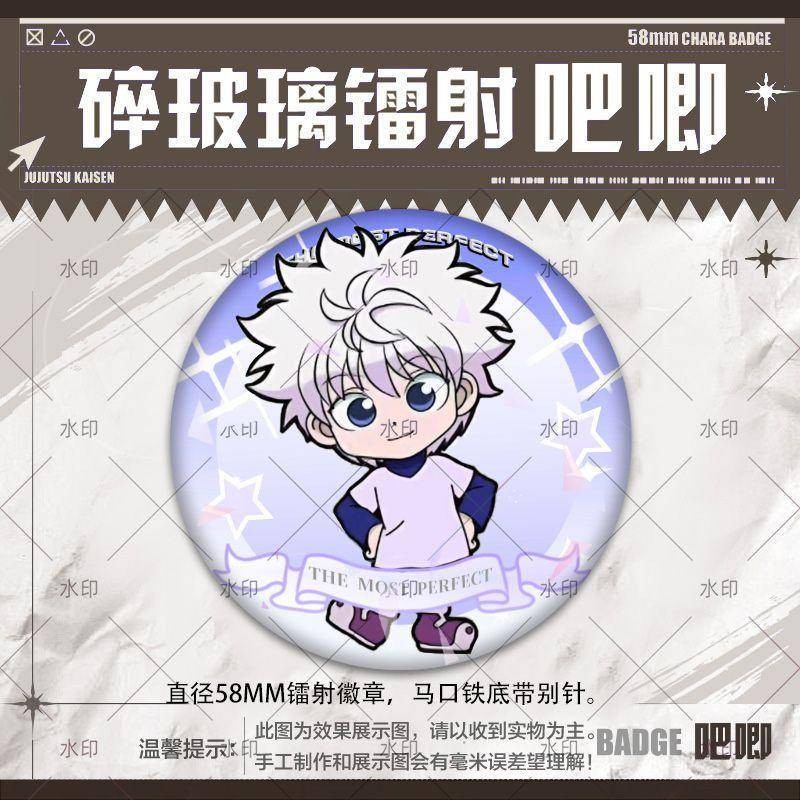 Hunter × HUNTER Gon Freecss Killua Zoldyck Huy hiệu Pin 58mm – Nút kim loại sưu tập Anime cho Itabag & Quà tặng