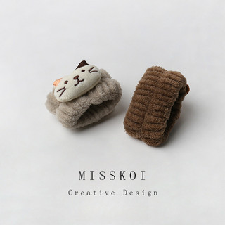MISMEMO Gấu Nhỏ Kitty Thỏ Dễ Thương Tất Cả Trận Đấu Sang Trọng Rửa Mặt Cổ Tay Chống Thấm Nước Dây Đeo Tay