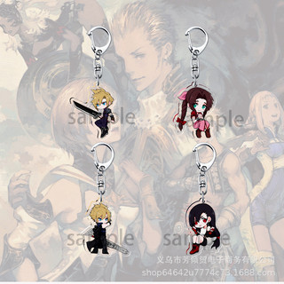 Móc Khóa Acrylic Final Fantasy FF7