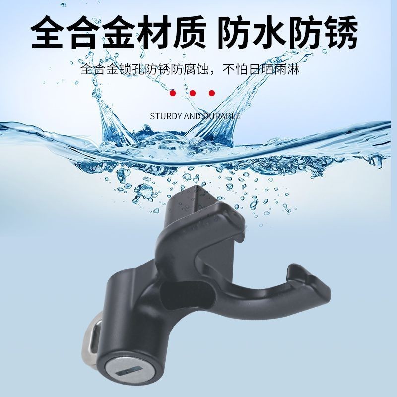 Xe Điện Mặt Trước Đa Năng Đa Năng Móc Pin Xe Tay Ga Khóa Móc Bảo Quản Móc Mũ Bảo Hiểm Khóa Mặt Trước Móc
