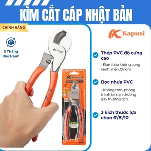 Kìm cắt cáp tổng hợp nhãn hiệu Kapusi Nhật Bản kềm cắt dây điện cao cấp