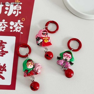 Meisha888 Hoạt Hình Dễ Thương Đông Bắc Cô Gái Móc Khóa Hoa Cotton Đệm Áo Khoác Cô Gái Mặt Dây Chuyền Schoolbag Mặt Dây Chuyền Quà Tặng Phụ Kiện