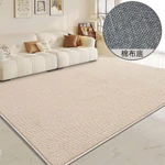 Thảm Dệt Cao Cấp Tone Màu Basic Phù Hợp Mọi Không Gian Thiết Kế Sang Trọng Hiện Đại - Elegance Carpet - TH61 — ảnh 7