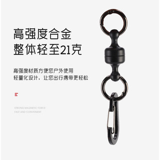 Móc treo từ đa chức năng cho mái che ngoài trời, móc leo núi
