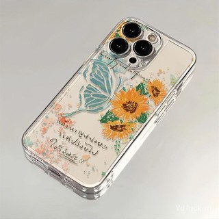 Ốp Điện Thoại Bướm Hướng Dương Thích Hợp Cho iPhone 11 15 14plus 13 15 promax 14 12pro XS XR XSMAX 7 8plus Silicon Chống Thấm Nước Chống Sốc Trong Suốt Không Gian IAS3