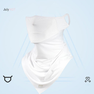 Julyhot Ice Silk Cover Mặt nạ chống nắng Full Face Mùa hè Đi xe đạp s dành cho nam nữ Khăn mặt câu cá Massivedeals