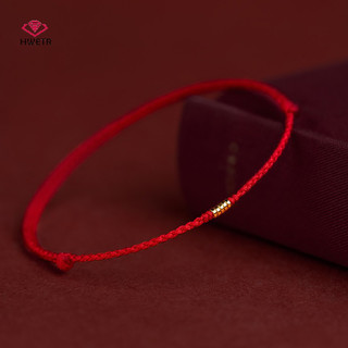 Hwetr Thời Trang Handmade Màu Vàng Hạt Dây Đỏ Tốt May Mắn Lắc Tay Có Thể Điều Chỉnh Vòng Tay Quyến Rũ Dành Cho Nữ Nam Người Yêu Quà Tặng Mới