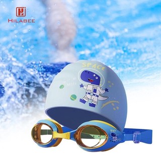 Hilabee Trẻ Em Kính Bơi Bộ Mũ Bơi Bảo Vệ Kính Chống Thấm Nước Trẻ Em Mũ Bơi Bé Gái Tập Đi