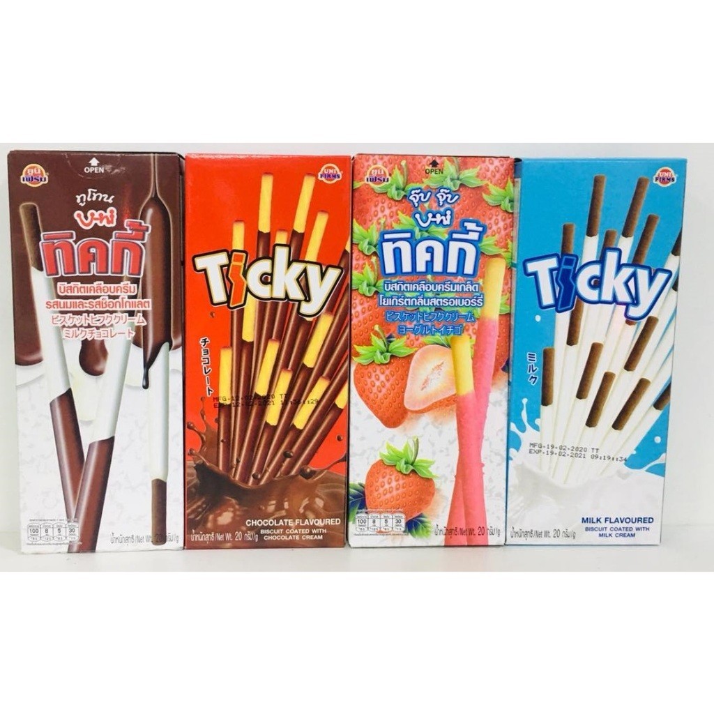 Bánh que Ticky Thái Lan phủ socola/ sữa/ dâu | Shopee Việt Nam