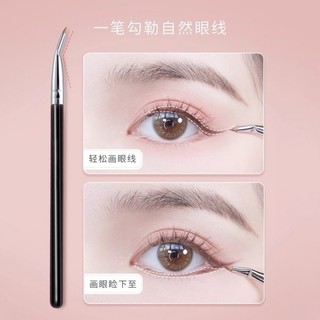 Bàn chải kẻ mắt Bàn chải kẻ mắt góc Bàn chải lông mềm chính xác có thể giặt được