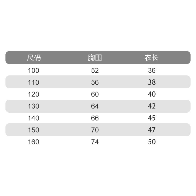 Bé Gái Camisole 100-160 Kích Thước Mùa Hè Mỏng Phong Cách Dệt Kim Đế Một Lớp Cotton Trẻ Em Quần Lót Áo YKNI