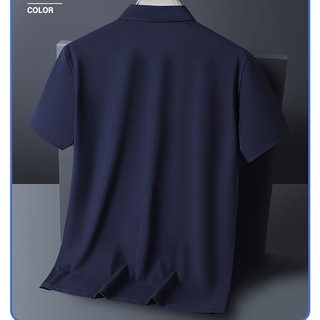 [Plus Size] 9XL 8XL Nam Ice Silk Tay Ngắn Thoáng Khí Nhanh Khô Top Ironing-Free Co Giãn Oversize Áo Sơ Mi Polo Ve Áo Công Sở