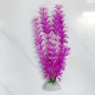1 Bụi Rong Giả Nhân Tạo Trang Trí Bể Cá Cảnh (Ngẫu Nhiên) (Cao 23cm)
