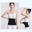 JKDESIGN Thắt lưng nhiệt co giãn Polyester lông cừu, bảo vệ lạnh cho mùa đông, hỗ trợ stoma unisex