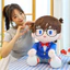 BH2 Q phiên bản Thám Tử Lừng Danh Conan Bé Làm Dịu Đồ Chơi Quà Tặng Sinh Nhật Búp Bê Sang Trọng Ném Gối Đồ Chơi Nhồi Bông Bộ Sưu Tập HB2