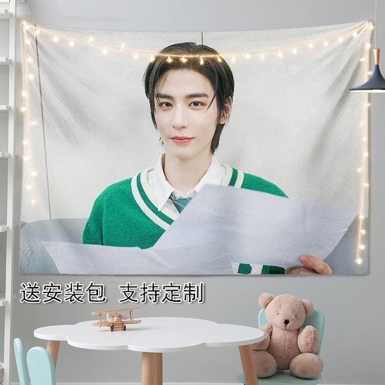 Tấm thảm trang trí Leehan Kim Dong Hyun BOYNEXTDOOR Leehan Nhóm bé trai Hàn Quốc Thành viên Phòng ngủ Tấm thảm treo tường cho người hâm mộ KPOP