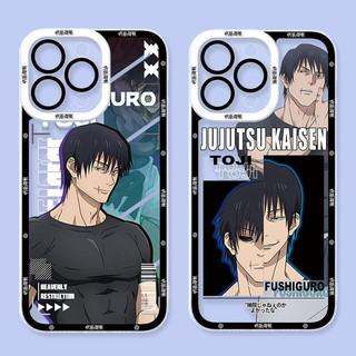 Ốp điện thoại trong suốt Jujutsu Kaisen Fushiguro Megumi Touji Geto Suguru Okkotsu Yuta cho Samsung Galaxy A10 A11 A15 A14 A71 A51 A50 A30S A05 A05S A10S A21S S20 Plus Angel Eyes Cover