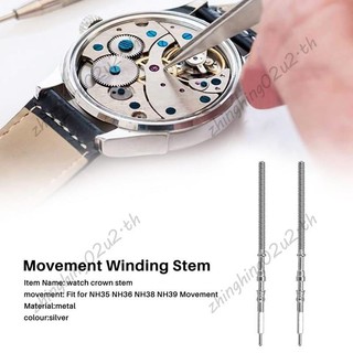 2 Chiếc Đồng Hồ Quanh Co Thân Thay Thế Phụ Kiện Đồng Hồ Đeo Tay Được Sử Dụng Cho NH35 NH36 Chuyển Động Sửa Chữa Công Cụ Phần