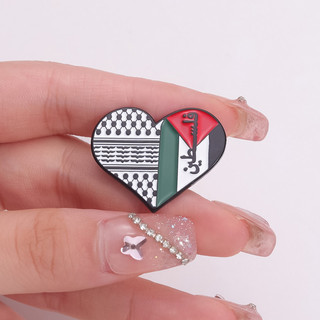'' Palestine Heart Badge '' Men Trâm Cài Quần Áo Thời Trang Phụ Kiện Túi Học Huy Hiệu Quà Tặng Cho Bạn Bè