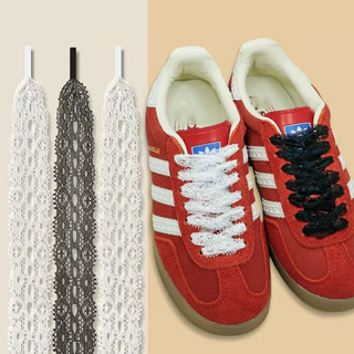 1 Cặp Ren Phẳng Lạ Mắt Dây Giày Ren Cho Nữ Chiều Rộng 2.5CM 80CM / 100CM / 120CM Vải Sneaker Ngoài Trời Giày Thường Ngày Dây Giày