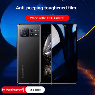 Kính cường lực chống nhìn trộm cho OPPO Find N5 5G FindN5 N3 Bảo vệ màn hình riêng tư