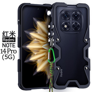 Ốp điện thoại khung kim loại nhôm sang trọng cho Xiaomi Redmi note 14 Pro Plus 5G Vỏ bảo vệ chống sốc
