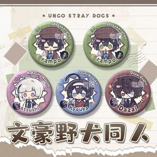 Bungo Đi Lạc Chó Dazai Rampo Atsushi Huy Hiệu Anime Thổ Cẩm Cosplay Chân Phụ Kiện Thời Trang Quà Tặng