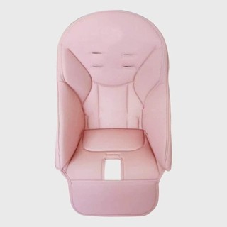Vỏ ghế cao SPIRAKOGEO,|Đệm ghế ăn cho bé dễ lau chùi màu sắc, Ghế da PU mềm