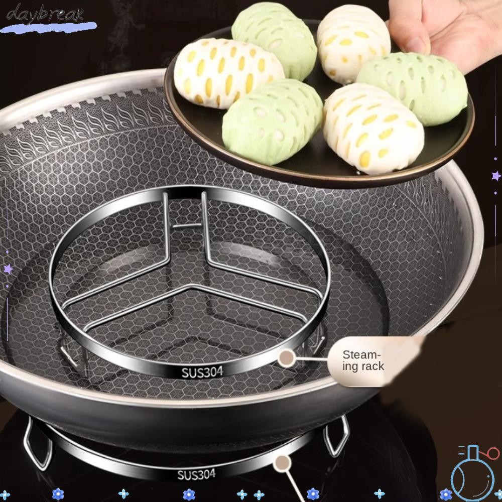 Giá để chảo hấp DAYBREAK, Giá hấp nhà bếp bằng thép không gỉ tròn, Khay hấp trứng có thể xếp chồng lên nhau đa chức năng