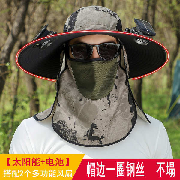 🔥 Mũ lưỡi trai kèm quạt điện cho bé trai/gái, vành rộng, thoáng khí, chống tia UV, tháo rời, năng lượng mặt trời, hàng sẵn