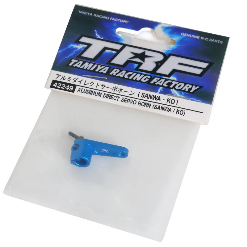 Kim Loại 23T Cánh Tay servo TRF Sừng servo 42249 Cho Tamiya FUTABA servo