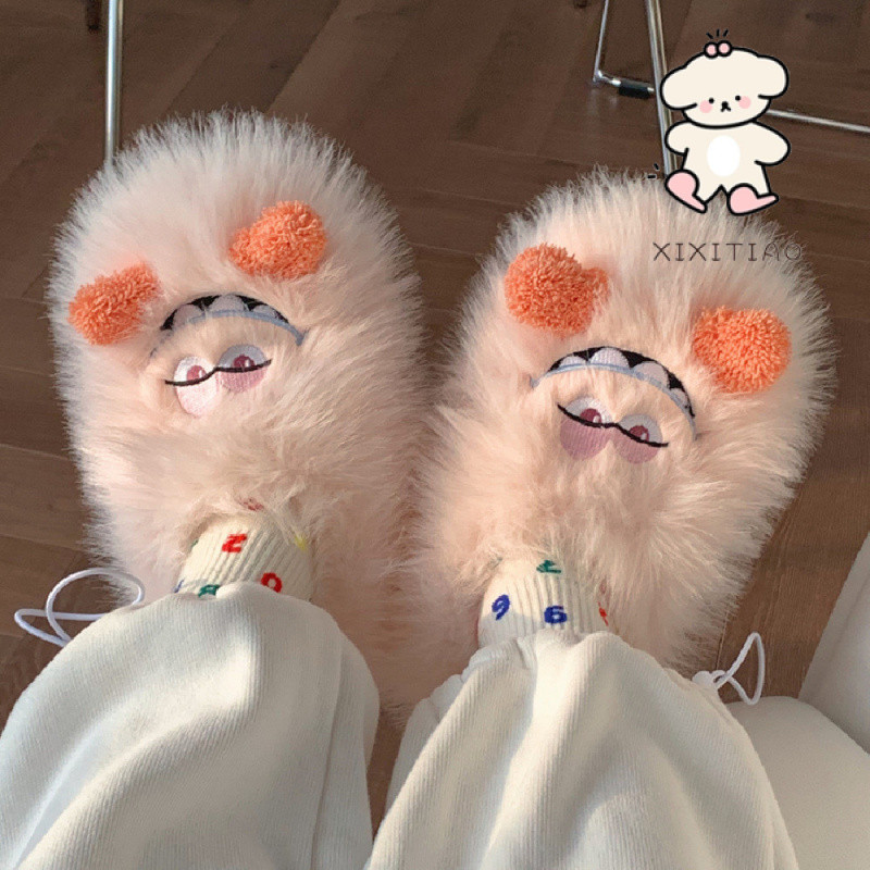 Dép Cotton Xixitiao Mùa Đông Ấm Áp Hoạt Hình Thường Ngày Nhà Trong Nhà