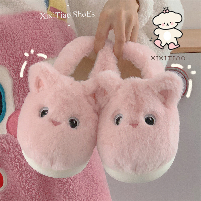Xixitiao Dép Cotton Thường Ngày Mùa Đông Nữ Nhà Ấm Baotou Hoạt Hình Dễ Thương Đế Mềm