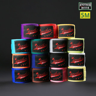 Boxing 5 M Bandage Fight Boxing Hand Wrap Sports Strap Wrap Gloves Fighting Boxing Bandage Muay Thai Sanda Bandage Sandbag Zsn6