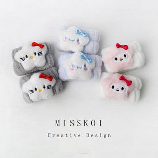 MISMEMO Sanrio Búp Bê Dễ Thương Dây Đeo Tay Rửa Mặt Chống Thấm Nước Chống Ẩm Khăn Vòng Tóc Dual-Sử Dụng Rửa Đặc Biệt Nữ