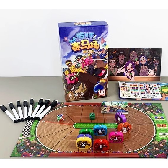 Boardgame Long Shot: The Dice Game + 4 mini exp (mở rộng) (TQ) có sub Anh/Việt Tigar