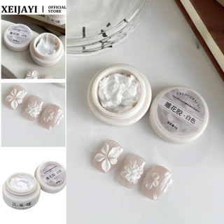 XEIJAYI Gel móng tay trắng khắc 3D, nghệ thuật vẽ nổi, keo trị liệu, nghệ thuật làm móng cho tiệm nail