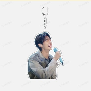 Quà tặng móc khóa Acrylic Byeon Woo Seok mới dành cho sinh viên