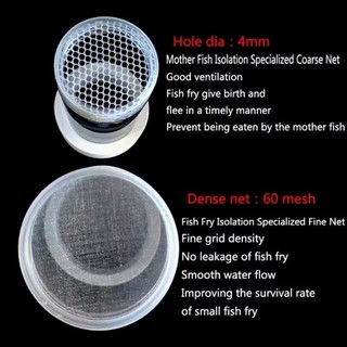 Hộp nở nổi ALMA1, Hộp cách ly nuôi cá bằng lưới nhựa, Hộp cách ly nuôi cá nổi, Tôm trong suốt có thể tháo rời Guppy Fish Hatchery Incubator Breeder Box Bể cá
