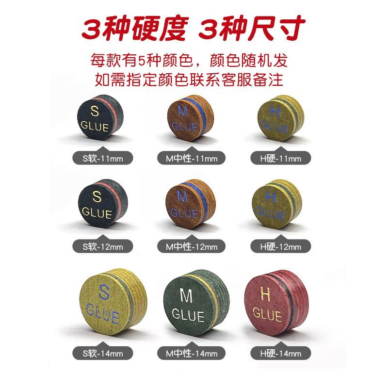 Bounty Hunter Da Đầu Bi-a Cue Đầu Lớn Cue Đầu Nhỏ Cue Da Đầu Nhiều Lớp Cue Da Đầu Phụ Kiện Da Đầu Snooker