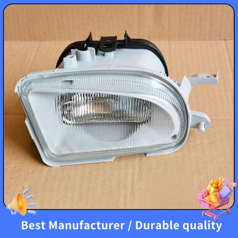 2 Chiếc Đèn Sương Mù Phía Trước Ô Tô Cho - W210 E200 E220 E240 E280 E300 1708200156 1708200256