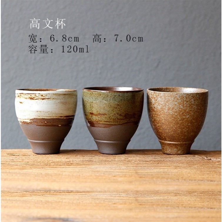 Cốc, Chén Sứ Men Tro Nung Củi Dùng Thưởng Trà Matcha (Làm Thủ Công Phong Cách Nhật Bản)